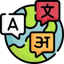 Compatibilidad con múltiples idiomas